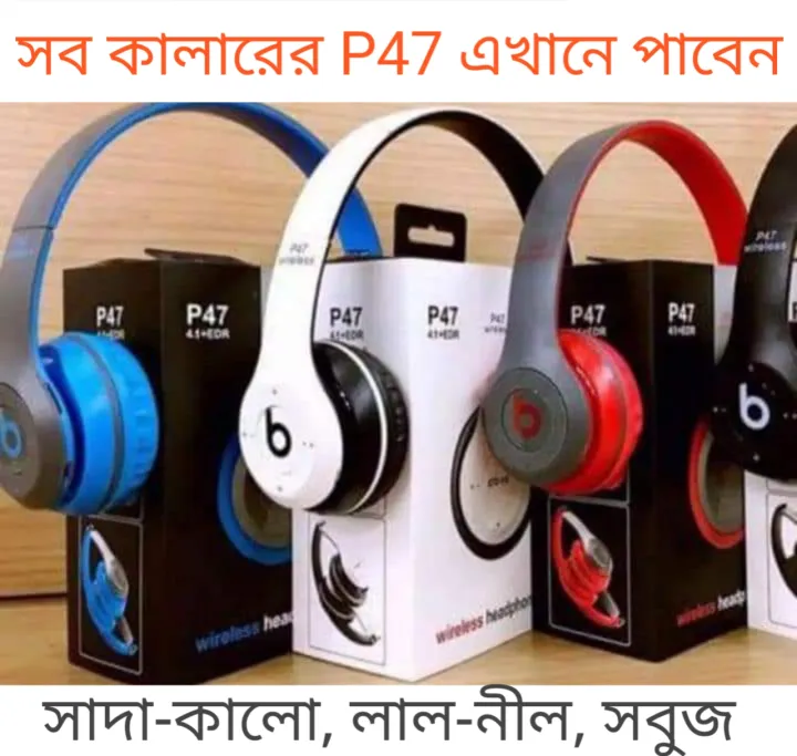 P47 - Wireless Bluetooth Headphone - Headphone