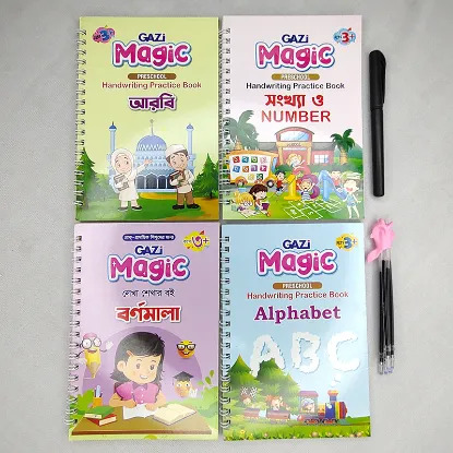 Magic Handwriting Practice Book For kids 4 PCS Set